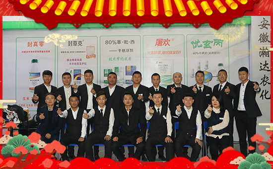     ��������_�r(n��ng)������ף������w�������H���Ҹ����i�����