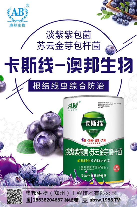 剛需支撐，尿素價(jià)格小漲？近期尿素行情分析2019-10-12