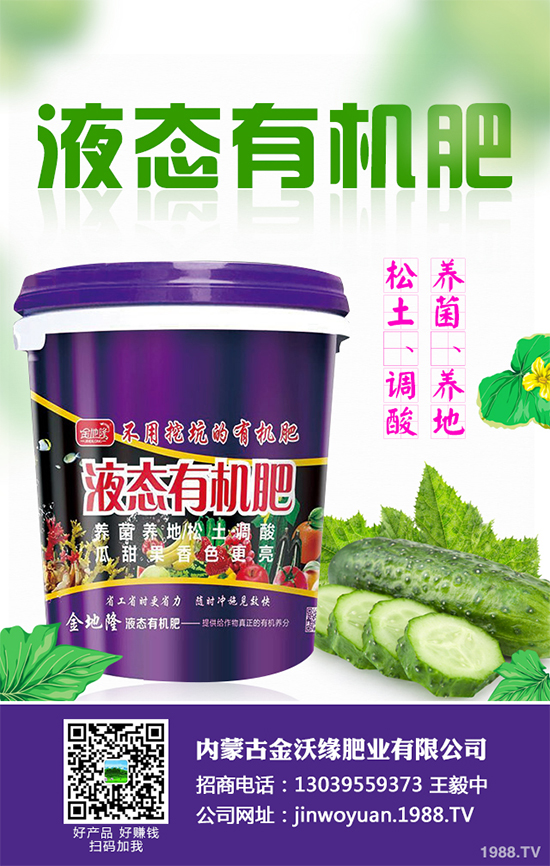 10月可以種植那些蔬菜？十月份蔬菜種植指導建議