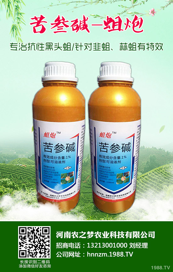 ��ĸ�ݵĹ�Ч�c��������ĸ�ݵ�ʹ�ý��ɣ�