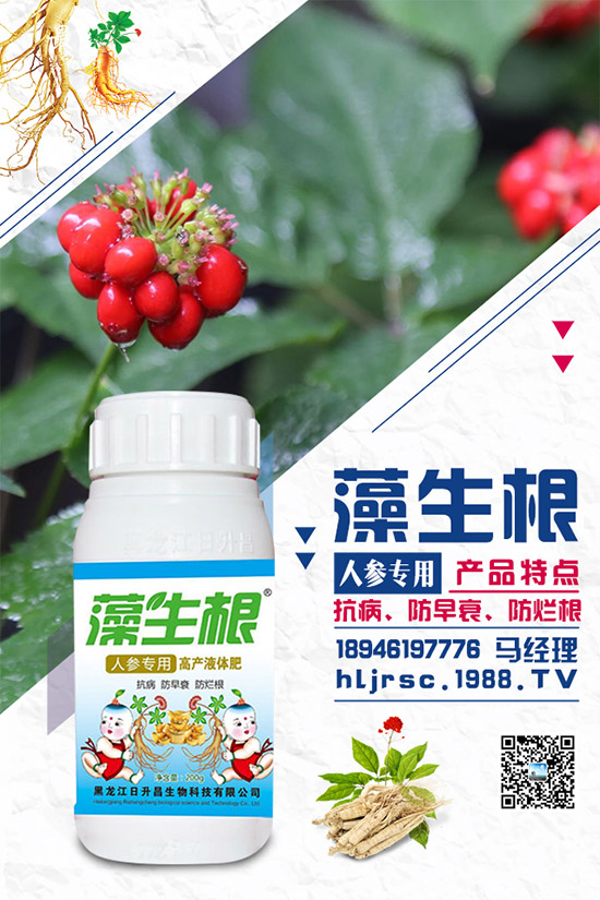 木瓜種植需要滿足什么條件？木瓜如何種植？