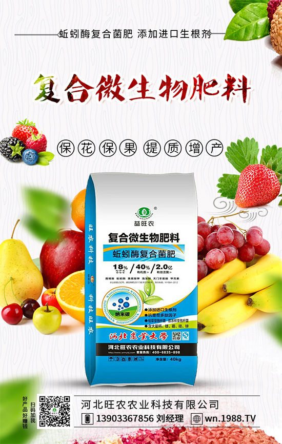 蓮霧營養(yǎng)價(jià)值有哪些？蓮霧的功效與作用