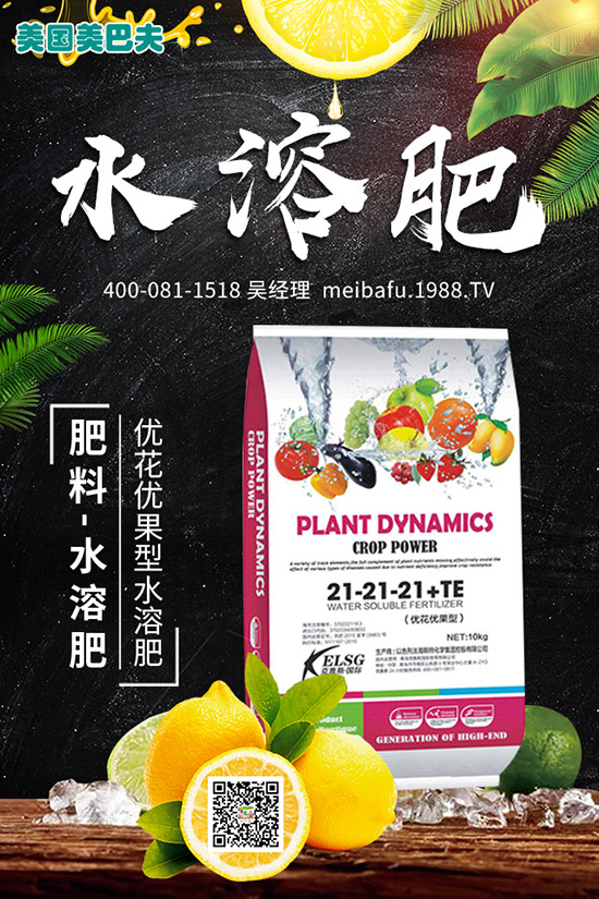     2019年10月第四周最新復(fù)合肥價格行情走勢預(yù)測