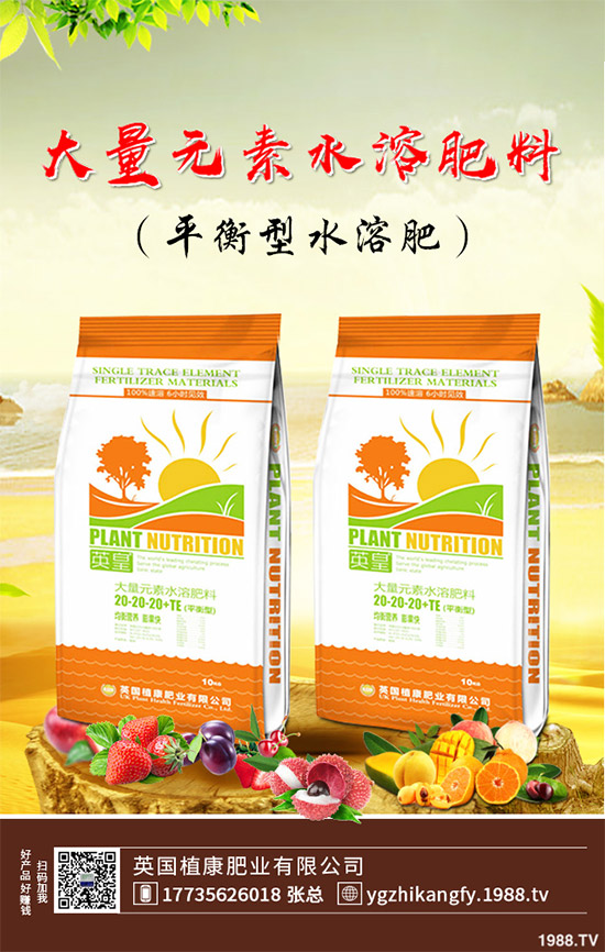     說起油麥菜，相信很多朋友都喜歡吃，不論是炒著吃，還是燙著吃油麥菜都有不一樣的風(fēng)味，油麥菜是我們常見的的蔬菜之一，油麥菜的營養(yǎng)價(jià)值略高于生菜，而遠(yuǎn)遠(yuǎn)優(yōu)于萵筍。那么，油麥菜的營養(yǎng)價(jià)值有哪些？吃油麥菜有哪些好處呢？