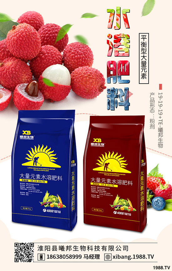 Խ��������ô�N��Խ�����˵ķNֲ�r(sh��)�g���Nֲ������