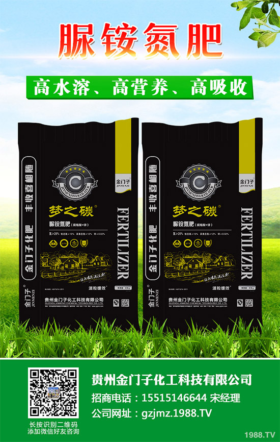     甘藍(lán)霜霉病是甘藍(lán)種植的重要病害，該病常引起甘藍(lán)葉片枯黃壞死，導(dǎo)致甘藍(lán)產(chǎn)量及品質(zhì)嚴(yán)重下降，對(duì)甘藍(lán)生產(chǎn)造成極大損失。由于該病為害較重，對(duì)甘藍(lán)種植產(chǎn)生了較大的威脅性，農(nóng)戶(hù)們必須加強(qiáng)對(duì)該病的防治措施。