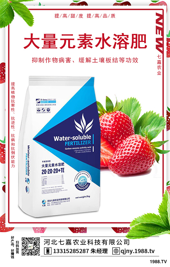 五味子該怎么吃？吃五味子有哪些好處？快來(lái)看看吧！