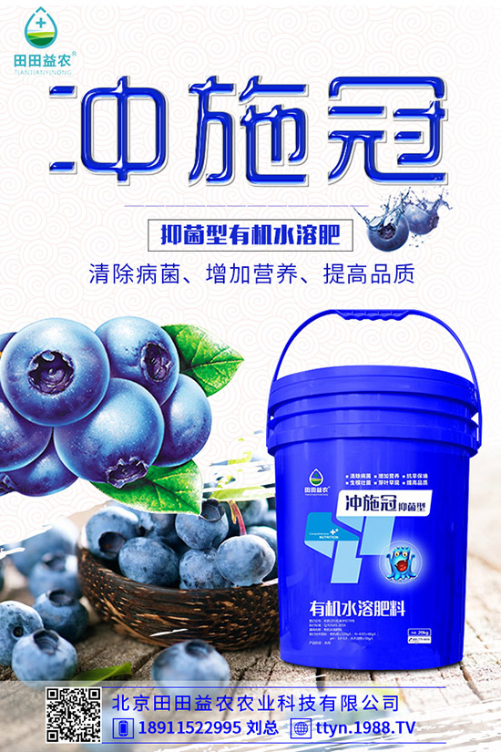 磷銨價(jià)格何時(shí)上調(diào)？今日最新磷銨行情走勢(shì)分析2019-11-14