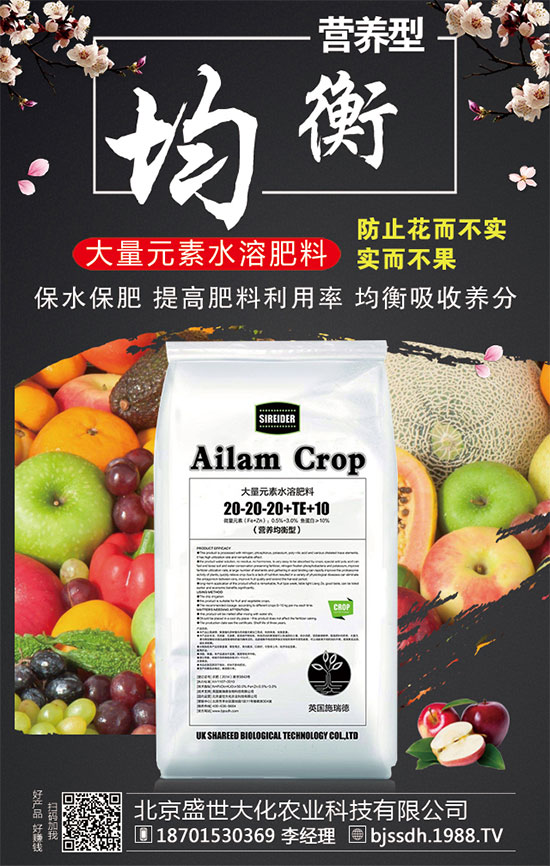 柚子的營養(yǎng)如何？紅心柚的功效與作用！