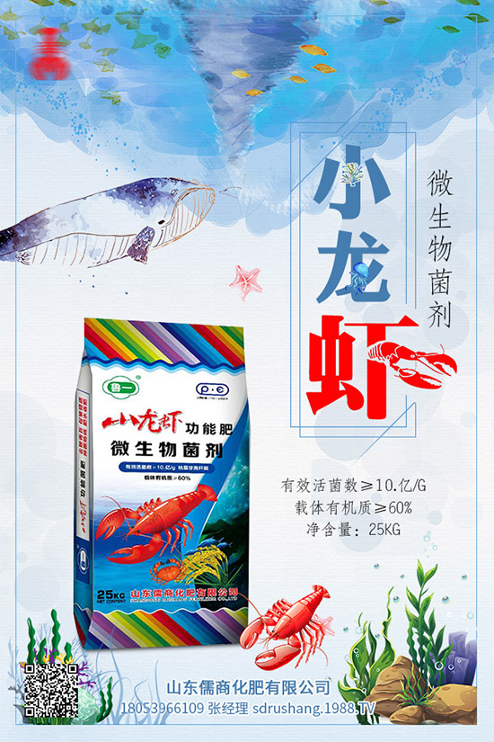     尿素市場成交有所好轉(zhuǎn)！11月15日各地區(qū)尿素主流出廠報價！