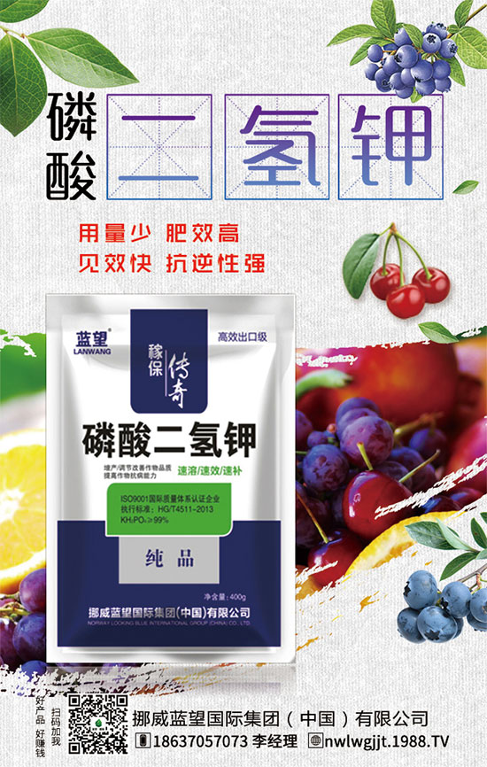 紅肉蜜柚的營養(yǎng)及食用價值，如何挑選柚子？