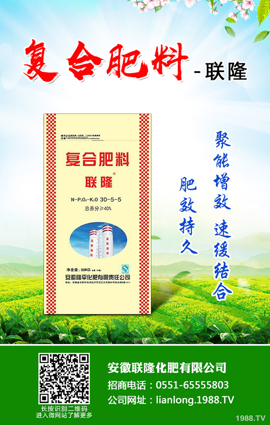 桂花為什么不開花？桂花不開花的原因及解決方法！