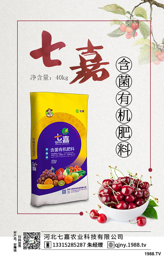 11月份農(nóng)事安排有哪些？2019秋冬蔬菜種植指南