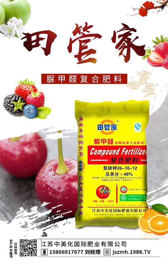 花椰菜為什么會出現(xiàn)散花？花椰菜散花的解決措施！