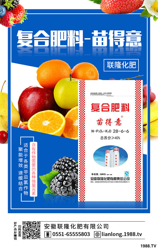 大棚蔬菜該如何防止凍害的發(fā)生，冬季大棚蔬菜防凍措施！