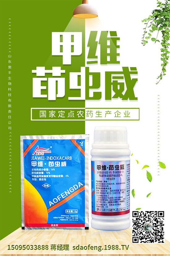 黃瓜皴皮怎么辦？黃瓜皴皮的原因是什么？