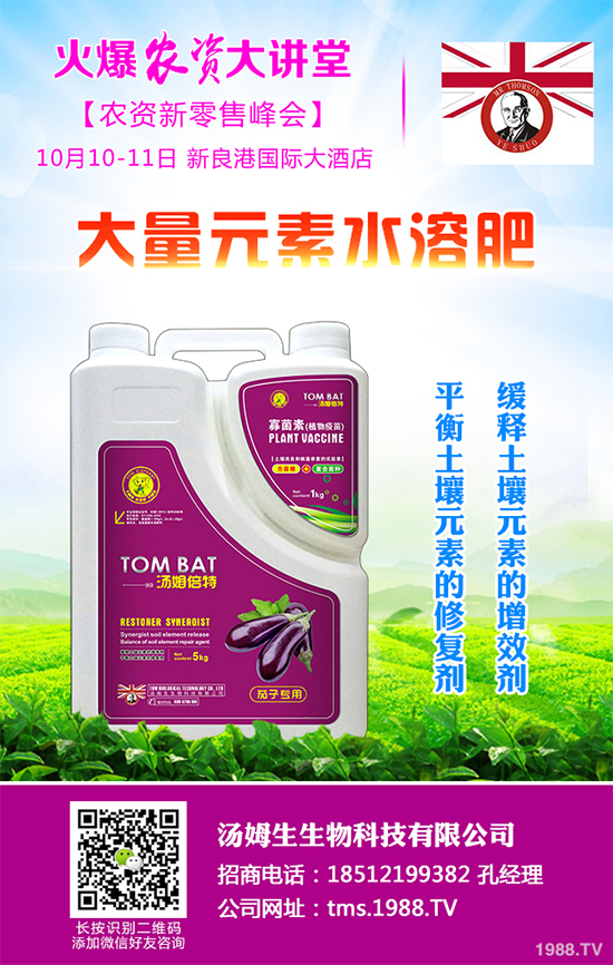 白皮松多少錢一棵呢?有哪些價(jià)值?