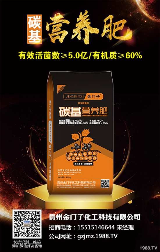 草石蠶有哪些種類？草石蠶的品質(zhì)及功效作用