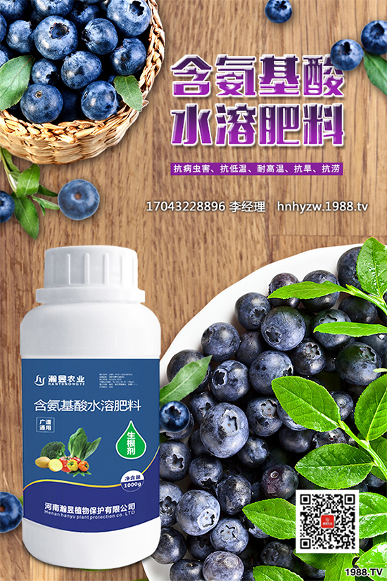 持續(xù)降溫，蔬菜防凍你準(zhǔn)備好了嗎？（附大棚蔬菜防凍方案）