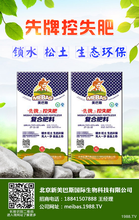 大棚蔬菜施肥的常見誤區(qū)有哪些，大棚蔬菜正確施肥方法！