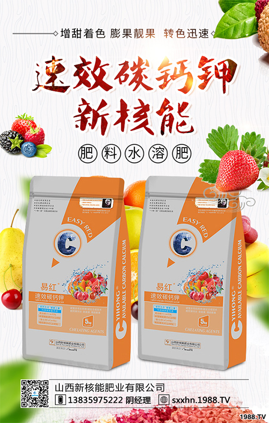 花椰菜根腫病危害來(lái)襲，到底該如何防治？花椰菜根腫病識(shí)別與防治！