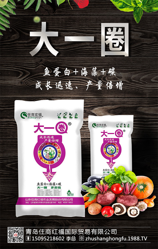 大棚黃瓜“落蔓”措施有哪些？黃瓜落蔓注意要點(diǎn)！