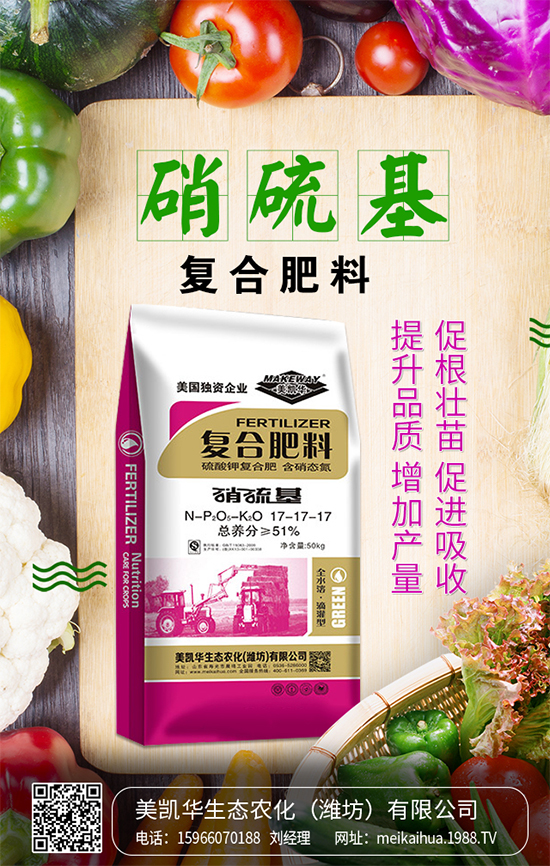 紅毛丹怎么種植？紅毛丹栽培技術(shù)要點(diǎn)！