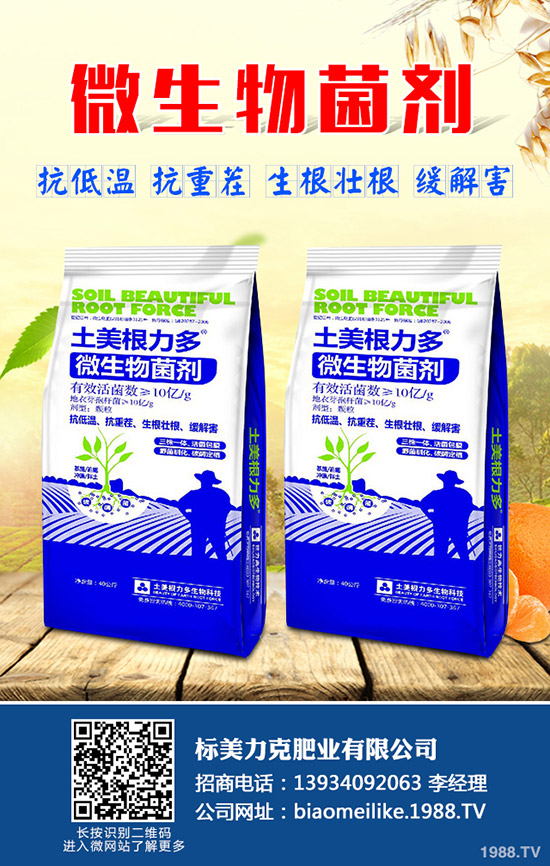 了解這些葡萄種植技術(shù)，在哪都能讓葡萄豐產(chǎn)！