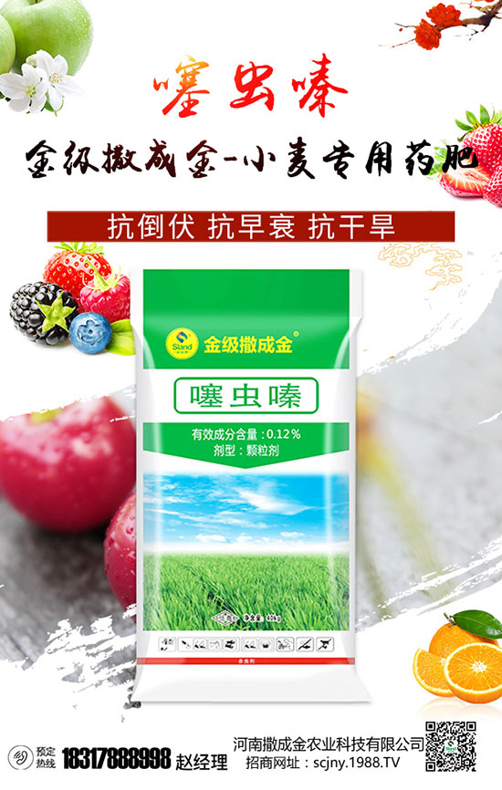 糞肥優(yōu)缺與隱患，使用方法很關(guān)鍵，高產(chǎn)高收不算難！