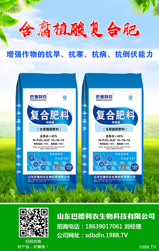     2020年黃瓜種植還賺錢么？哪些黃瓜品種種植比較有前景？