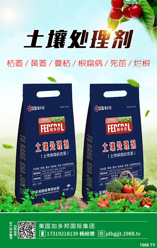 ؕ�ջ�ԓ���������ؕ�ջ��߮a(ch��n)���༼�g(sh��)