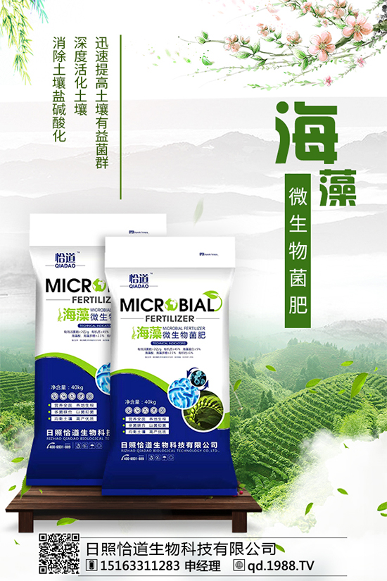 ��đ�ݵķֲ��؅^(q��)����đ�ݵĹ�Ч�c������