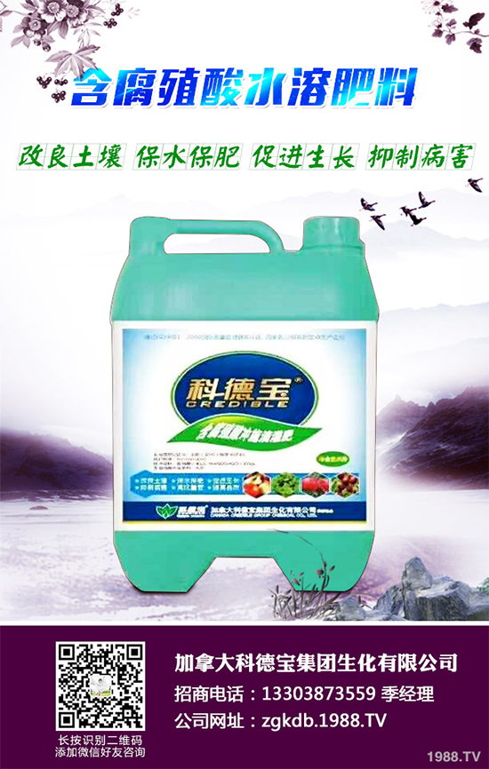 明年種植什么更賺錢？2020年七大賺錢種植項目，快來看看吧！