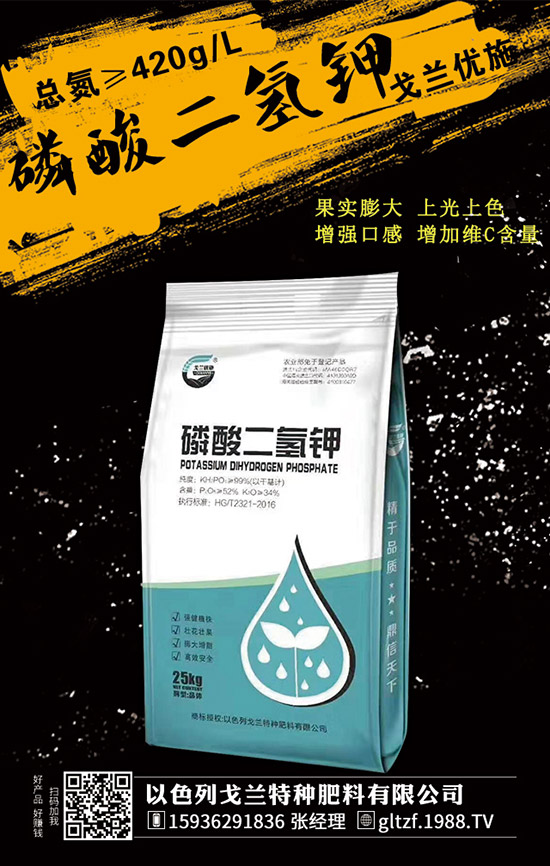     2020年尿素市場(chǎng)如何？是否有新變化！預(yù)計(jì)2020國(guó)產(chǎn)尿素行情價(jià)格預(yù)測(cè)！