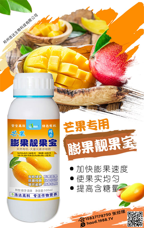 �SƤ���ĳɱ��c����(r��n)�������SƤ���ķNֲ���g(sh��)��