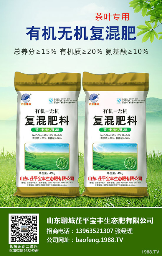     2020年鉀肥市場(chǎng)價(jià)格怎樣？上漲力度大？最新行情走勢(shì)預(yù)測(cè)！