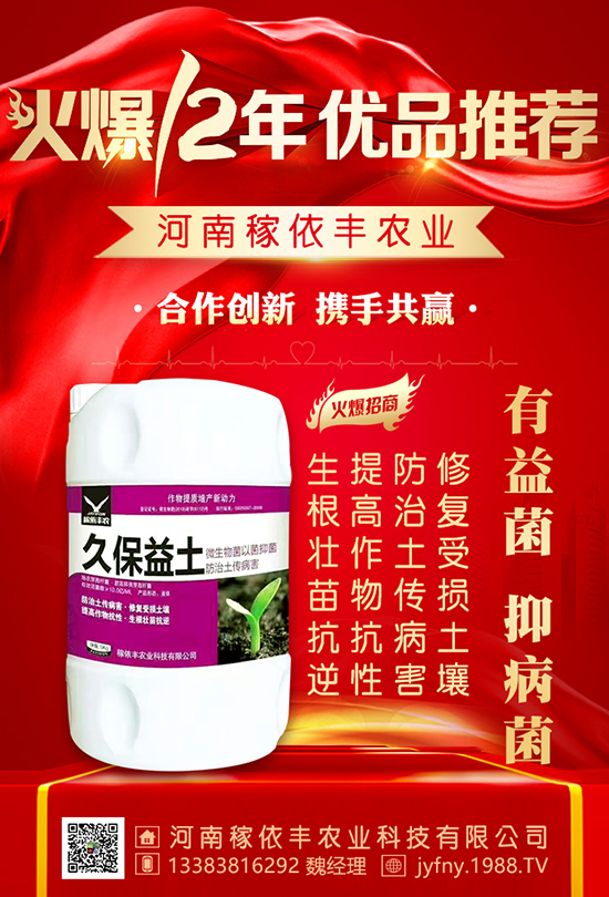 “氮磷鉀”玉米統(tǒng)統(tǒng)需要它，如何施撒有方法！