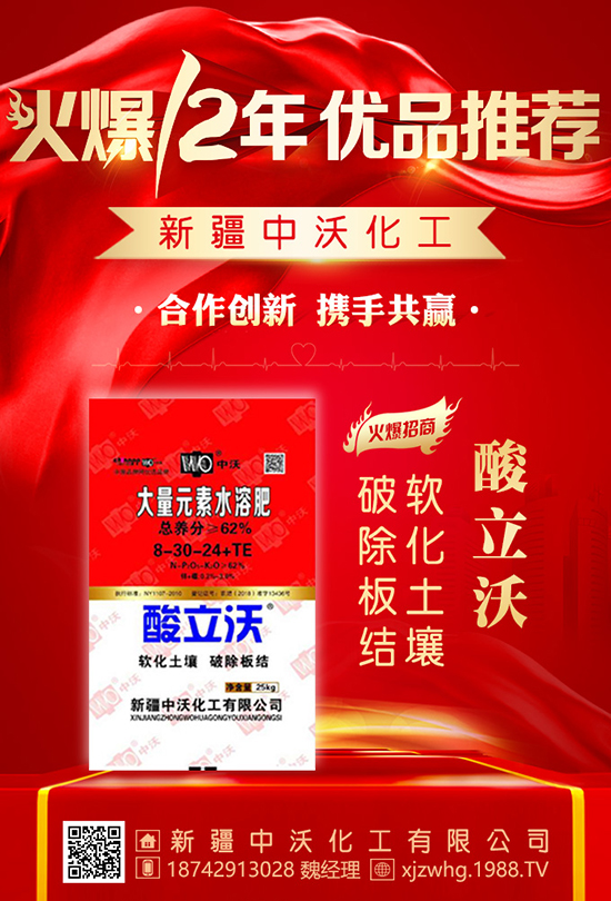 水稻如何施肥？水稻施肥原則有哪些？施肥方法及施肥比例了解一下！