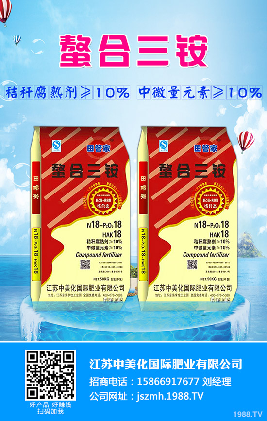 越冬菠菜什么時(shí)候種植？越冬菠菜種植技術(shù)和方法！