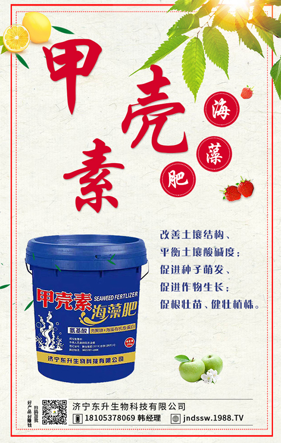 蓮藕有什么營(yíng)養(yǎng)價(jià)值？吃蓮藕有什么好處？