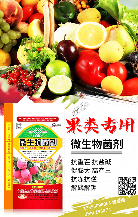 ���r(n��ng)�����ڣ��r(n��ng)�Y�M(j��n)�������޹�˾