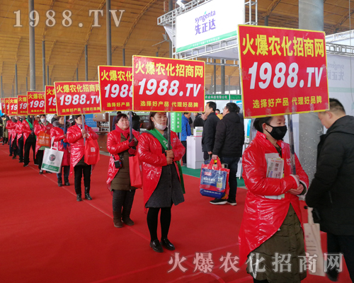     2019第30屆河北植保會，火爆農(nóng)化網(wǎng)見證行業(yè)盛會再創(chuàng)佳績！