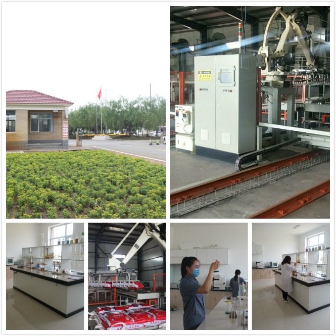 ��(n��i)�ɹ��v�����ϿƼ����޹�˾