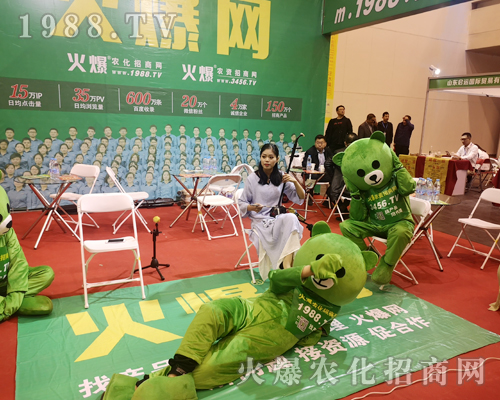 dfc78f1bb59b2683ac64f8959089fa0    2019��ԭ�����p����1988.TV������ף�����̻����������