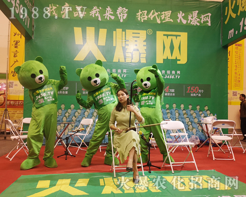     2019��ԭ�r(n��ng)�Y�p�������r(n��ng)���W(w��ng)��������(chu��ng)��o����