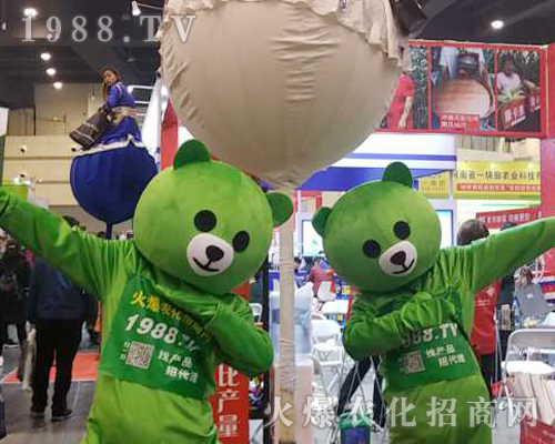     2019��ʮ������ԭ���ϕ�(hu��)1988.TV��������Ȧ�۽z���ұ�������