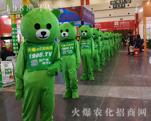     1988.TV��2019��ʮ������ԭ���ϕ�(hu��)�ɞ齹�c(di��n)��