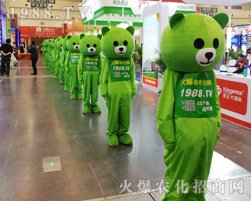     2019��ԭ�����p������1988.TV���I(y��)�Fꠣ���(y��u)�|(zh��)����(w��)��