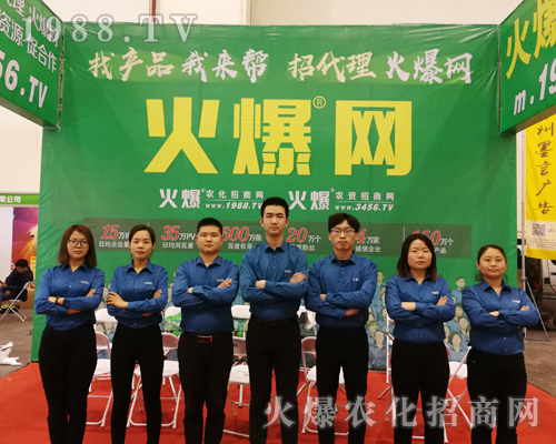     ���̡�ӆ؛�����ѣ�2019��ԭ�r(n��ng)�Y�p����1988.TVȫ���Ը���