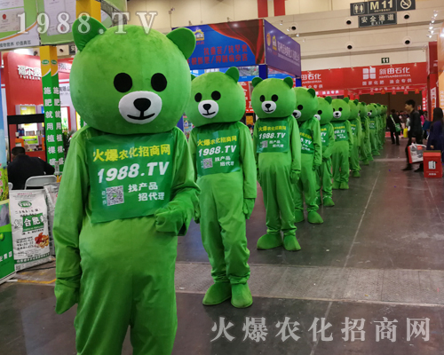     2019��ʮ������ԭ�r(n��ng)�Y�����ȇ}���������������N����